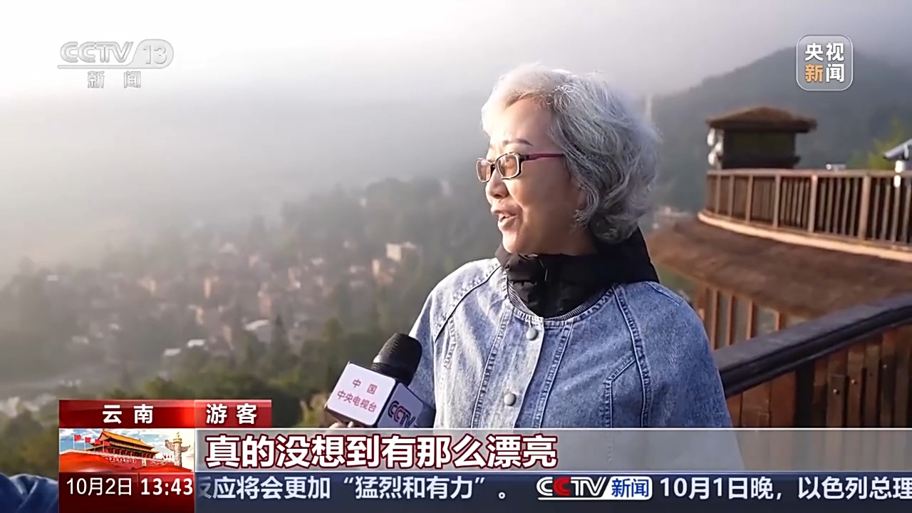 云南红河哈尼梯田介绍_关于红河哈尼梯田的传说_红河哈尼梯田