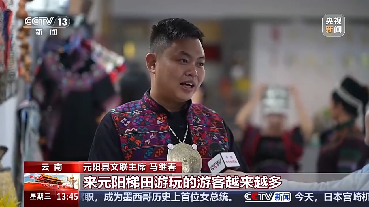红河哈尼梯田_关于红河哈尼梯田的传说_云南红河哈尼梯田介绍