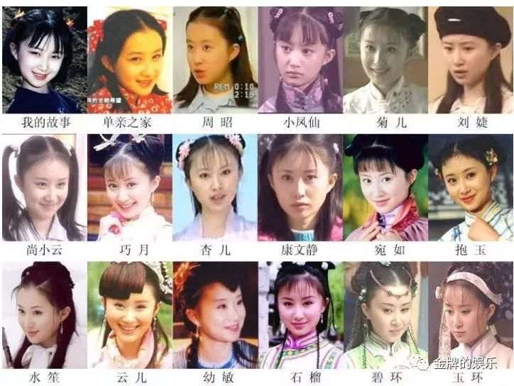 戒指中指戴几号_戒指戴中指_戒指中指戴哪边