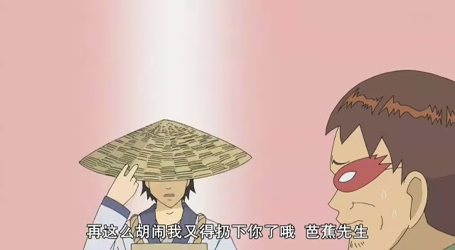 俳组词_俳体_俳