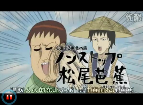 俳体_俳组词_俳