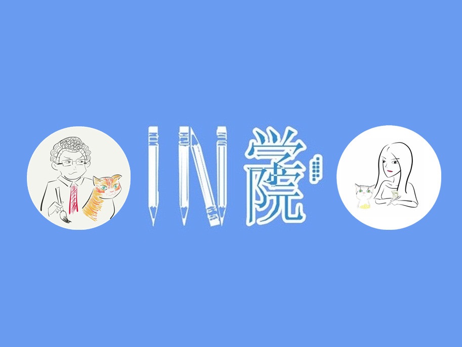 俳组词_俳_俳体