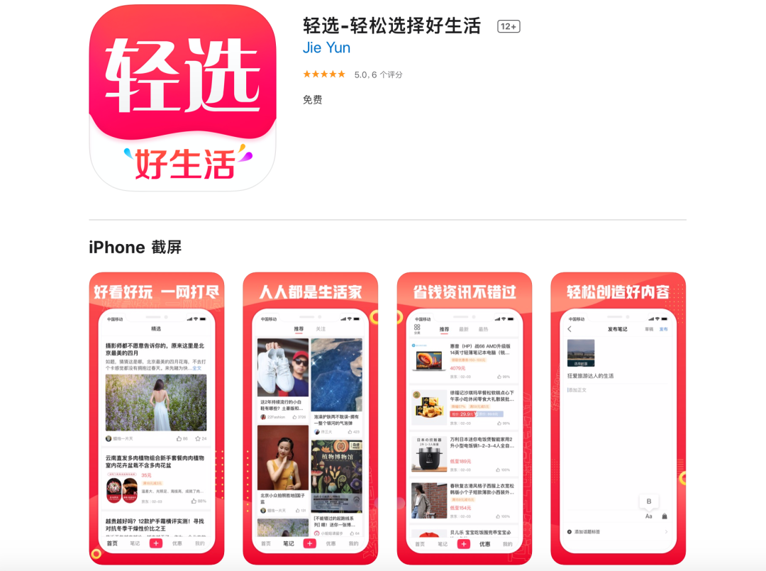 斗鱼直播_斗鱼直播平台_斗鱼·1