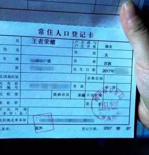 雨欣这个名字_雨欣这个名字的寓意_雨欣名字寓意解释