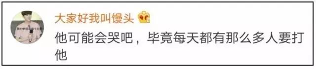 雨欣这个名字的寓意_雨欣这个名字_雨欣名字寓意解释