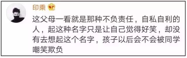 雨欣名字寓意解释_雨欣这个名字的寓意_雨欣这个名字
