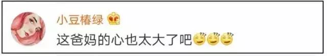雨欣这个名字的寓意_雨欣名字寓意解释_雨欣这个名字
