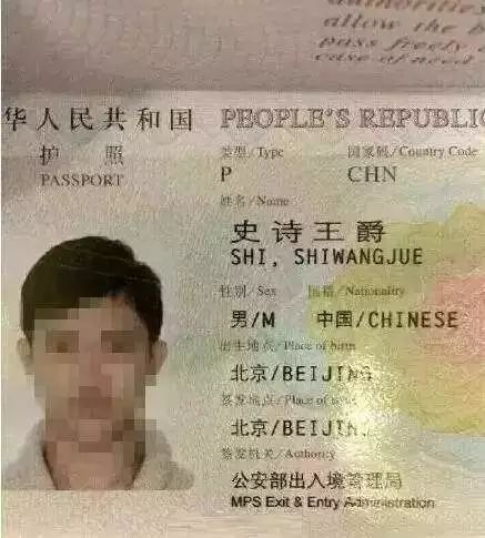雨欣这个名字的寓意_雨欣名字寓意解释_雨欣这个名字