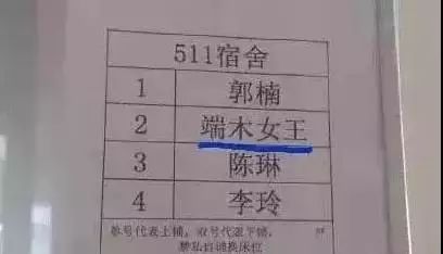 雨欣名字寓意解释_雨欣这个名字的寓意_雨欣这个名字