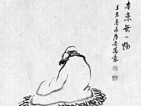 俳_俳徊意思_俳怎么读