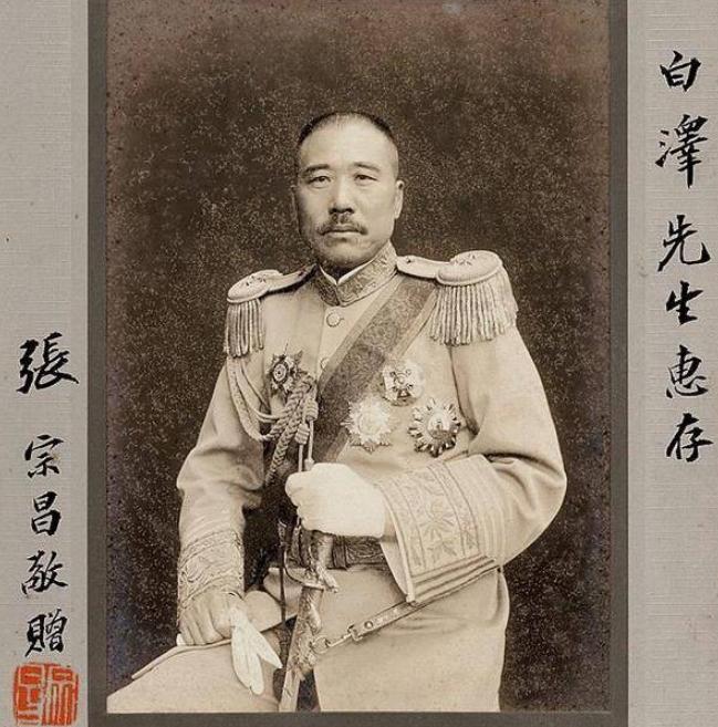俳_俳徊意思_俳怎么读