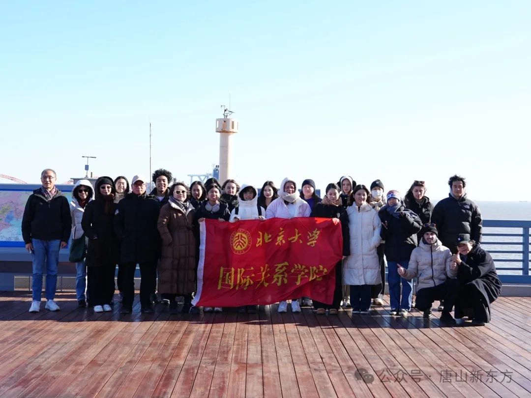 唐山大学_唐山大学有哪些_唐山大学是一本还是二本