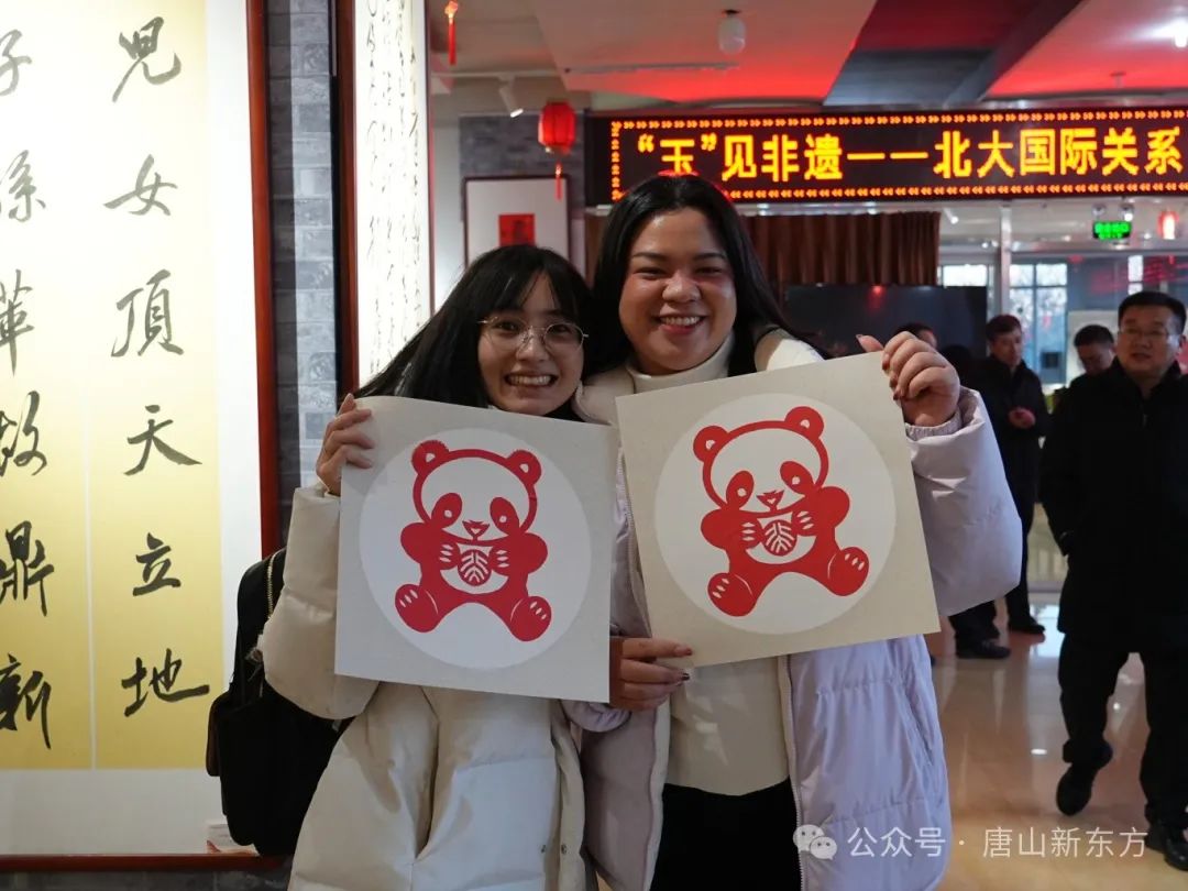 唐山大学有哪些_唐山大学是一本还是二本_唐山大学
