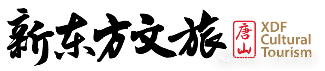 唐山大学是一本还是二本_唐山大学_唐山大学有哪些