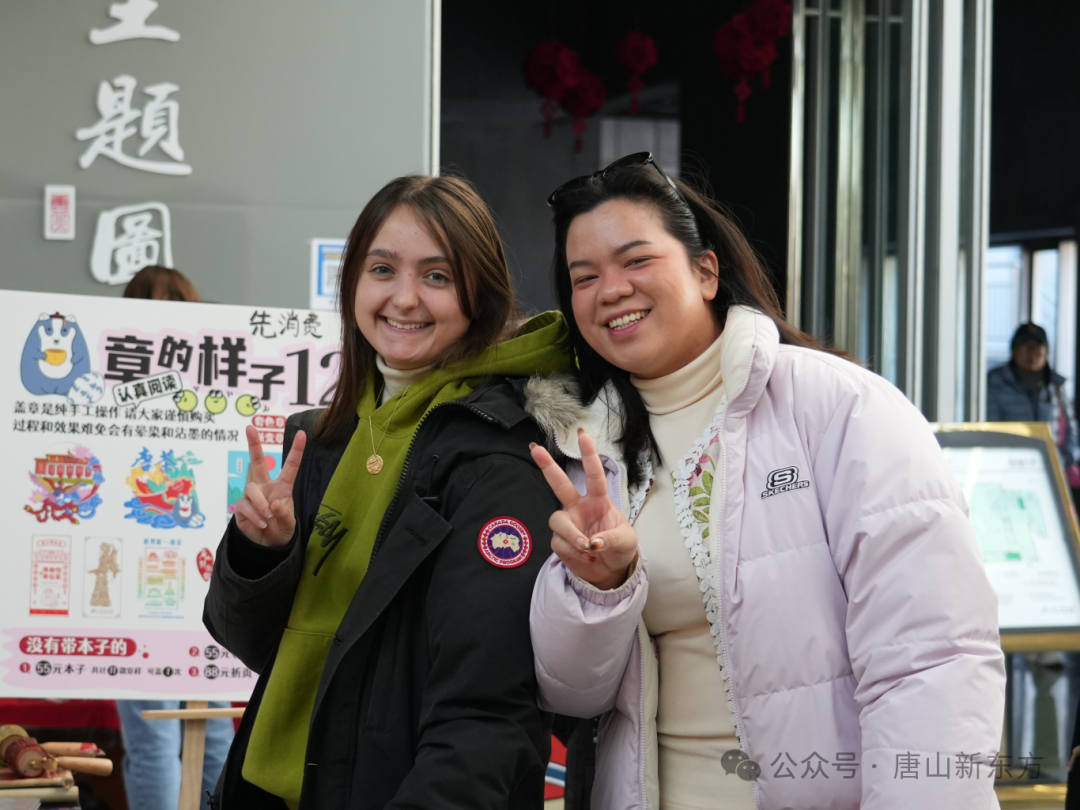 唐山大学_唐山大学是一本还是二本_唐山大学有哪些
