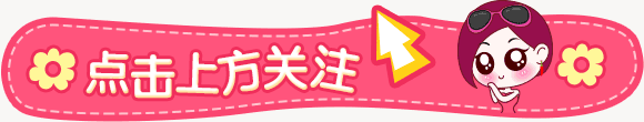 戒指中指戴左手还是右手_戒指戴中指_戒指中指戴几号