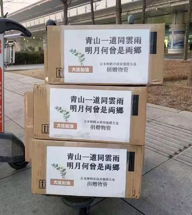 俳怎么读_俳艃森_俳