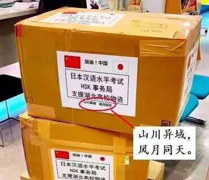 俳怎么读_俳艃森_俳