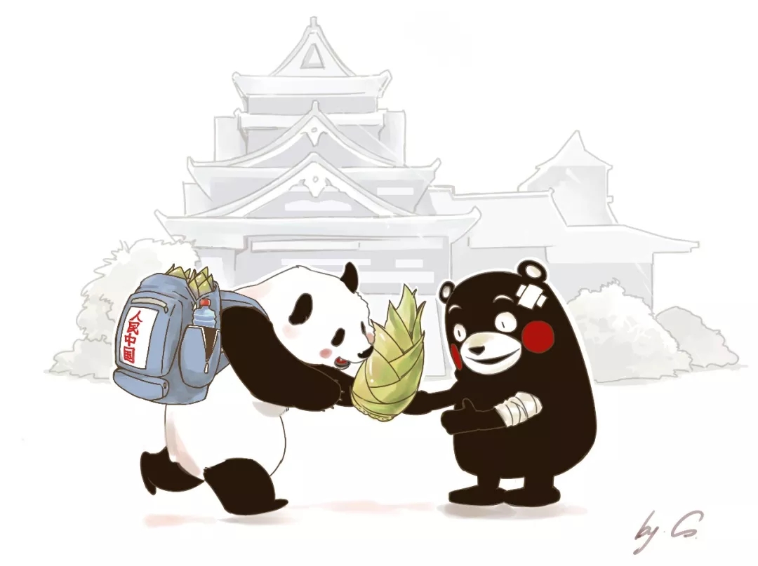 俳_俳怎么读_俳艃森