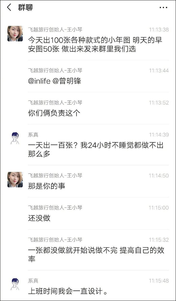 鹿班设计手机版_鹿班设计_鹿班设计官网