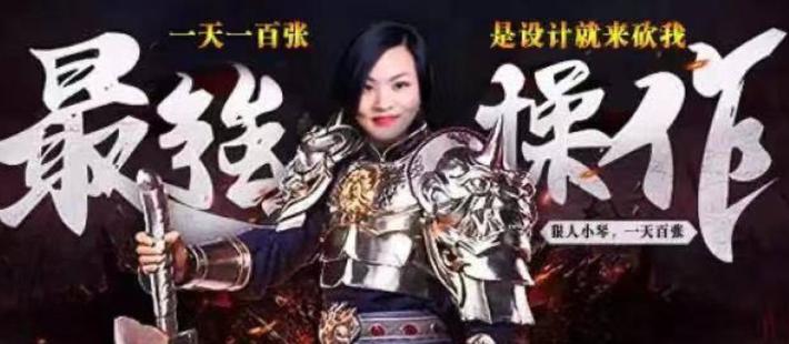 鹿班设计手机版_鹿班设计官网_鹿班设计