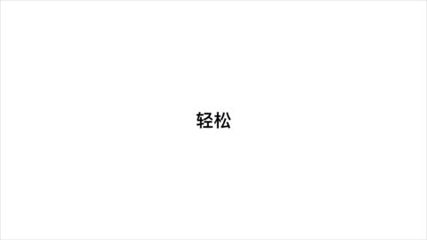 鹿班设计官网_鹿班设计_鹿班设计手机版