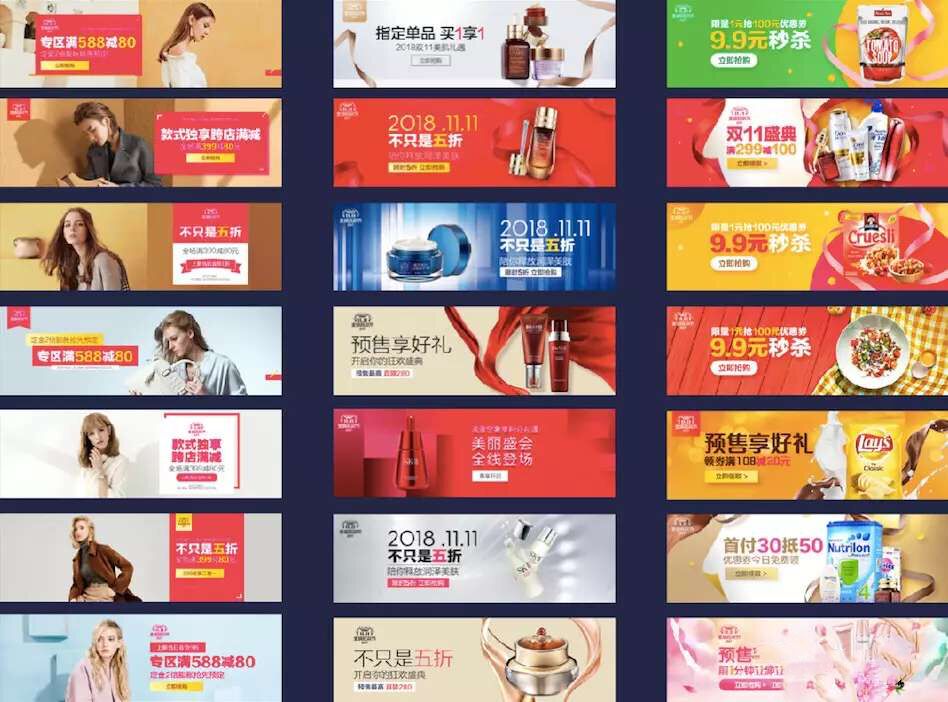 鹿班设计手机版_鹿班设计官网_鹿班设计