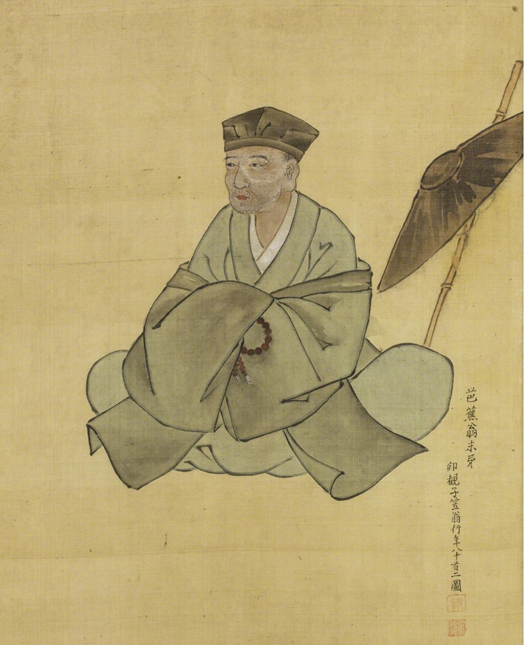 俳怎么读_俳_俳徊
