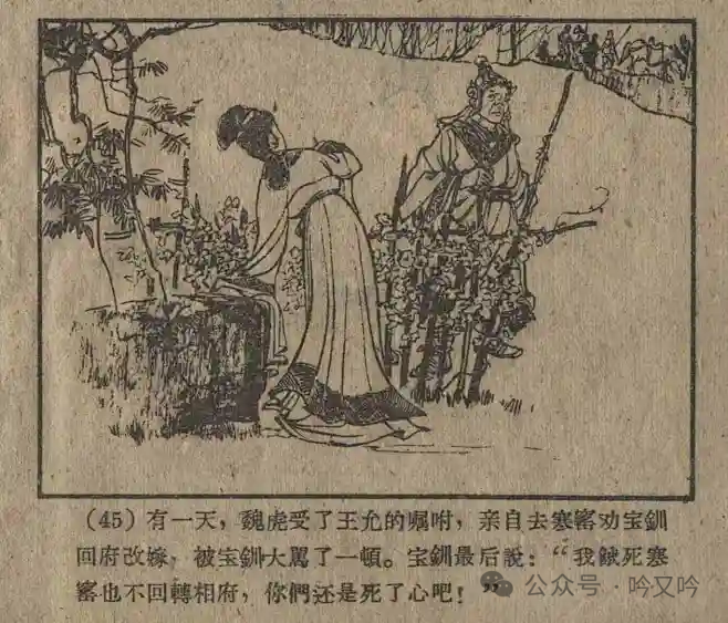 西凉是哪个省的城市_西凉是现在的哪里_西凉是哪里