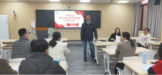 香山中学县德庆校区地址_德庆香山中学文化_德庆县香山中学