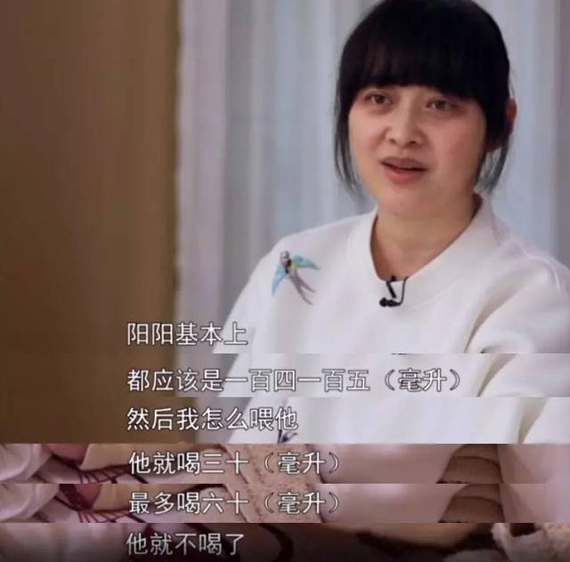 李小璐二胎是男是女_李小璐二胎生了没有_李小璐二胎