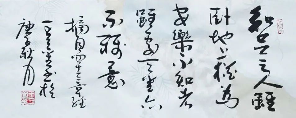 谄议_谄怎么读_谄