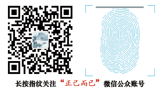 谄_谄议_谄怎么读