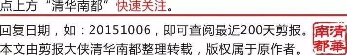 幅度英文单词_幅度英文_幅度英文缩写