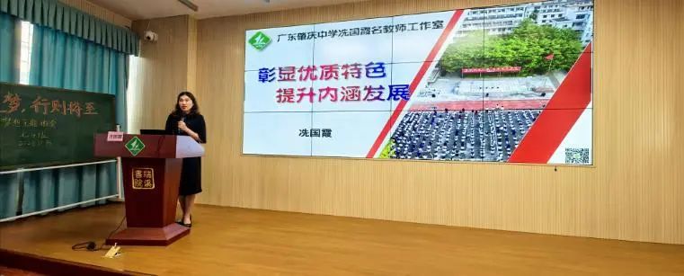 德庆香山中学文化_德庆县香山中学_德庆县香山中学占地面积