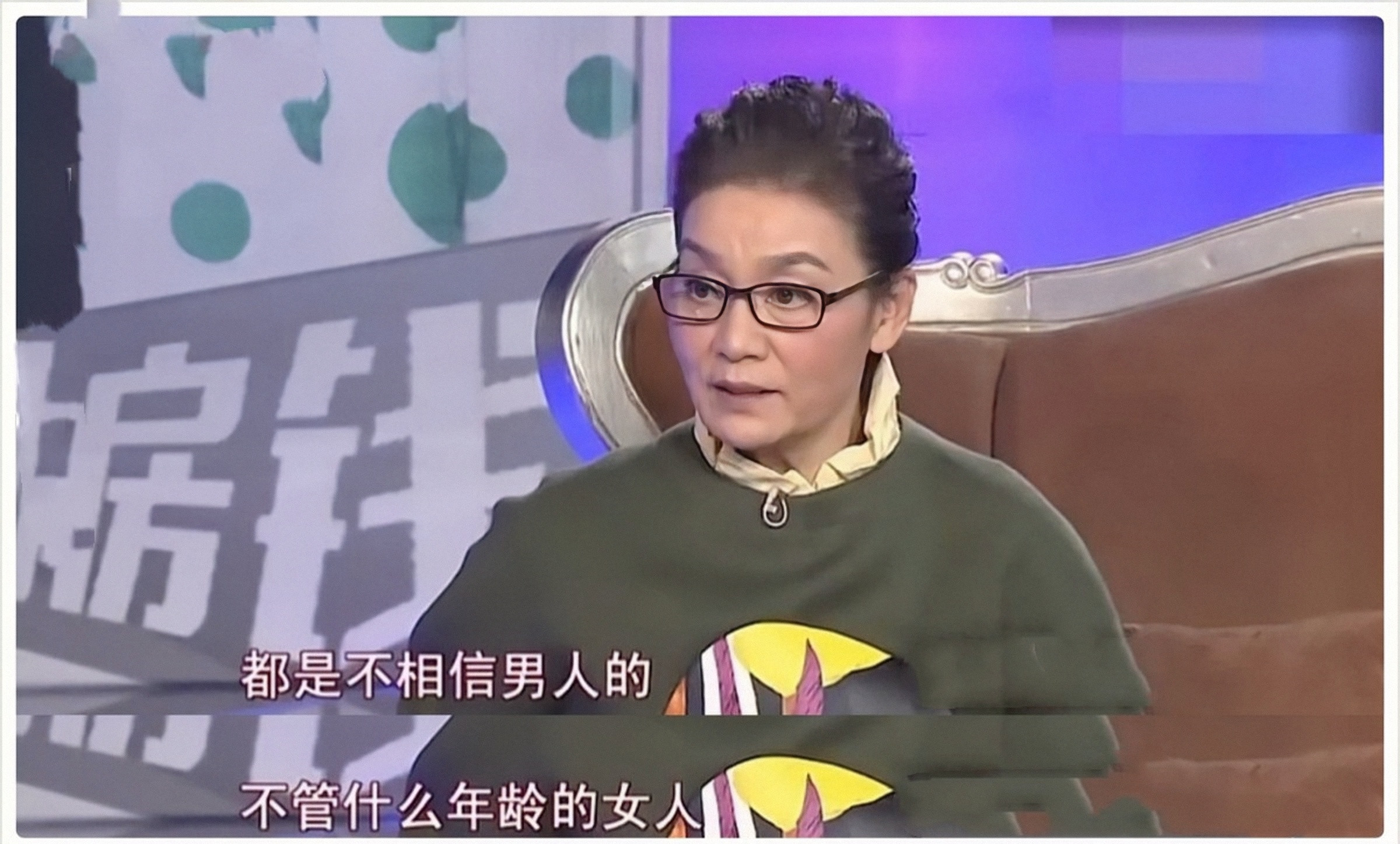 李小璐承认二胎双胞胎2019_李小璐二胎_李小璐二胎生了没有