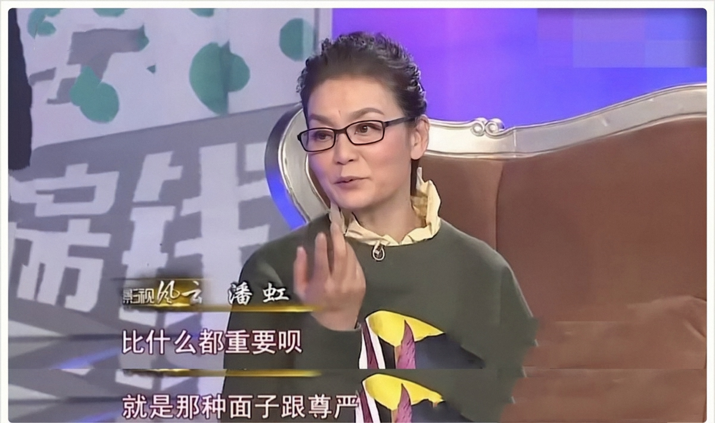 李小璐二胎_李小璐二胎生了没有_李小璐承认二胎双胞胎2019