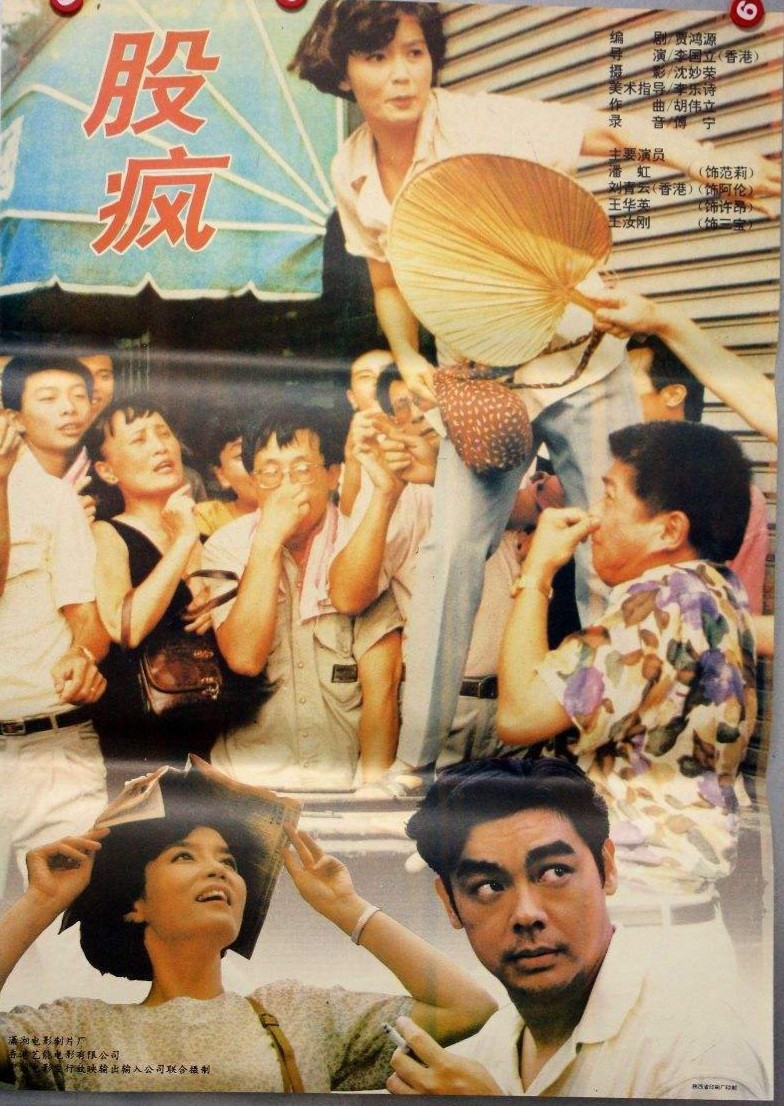 李小璐二胎_李小璐二胎生了没有_李小璐承认二胎双胞胎2019