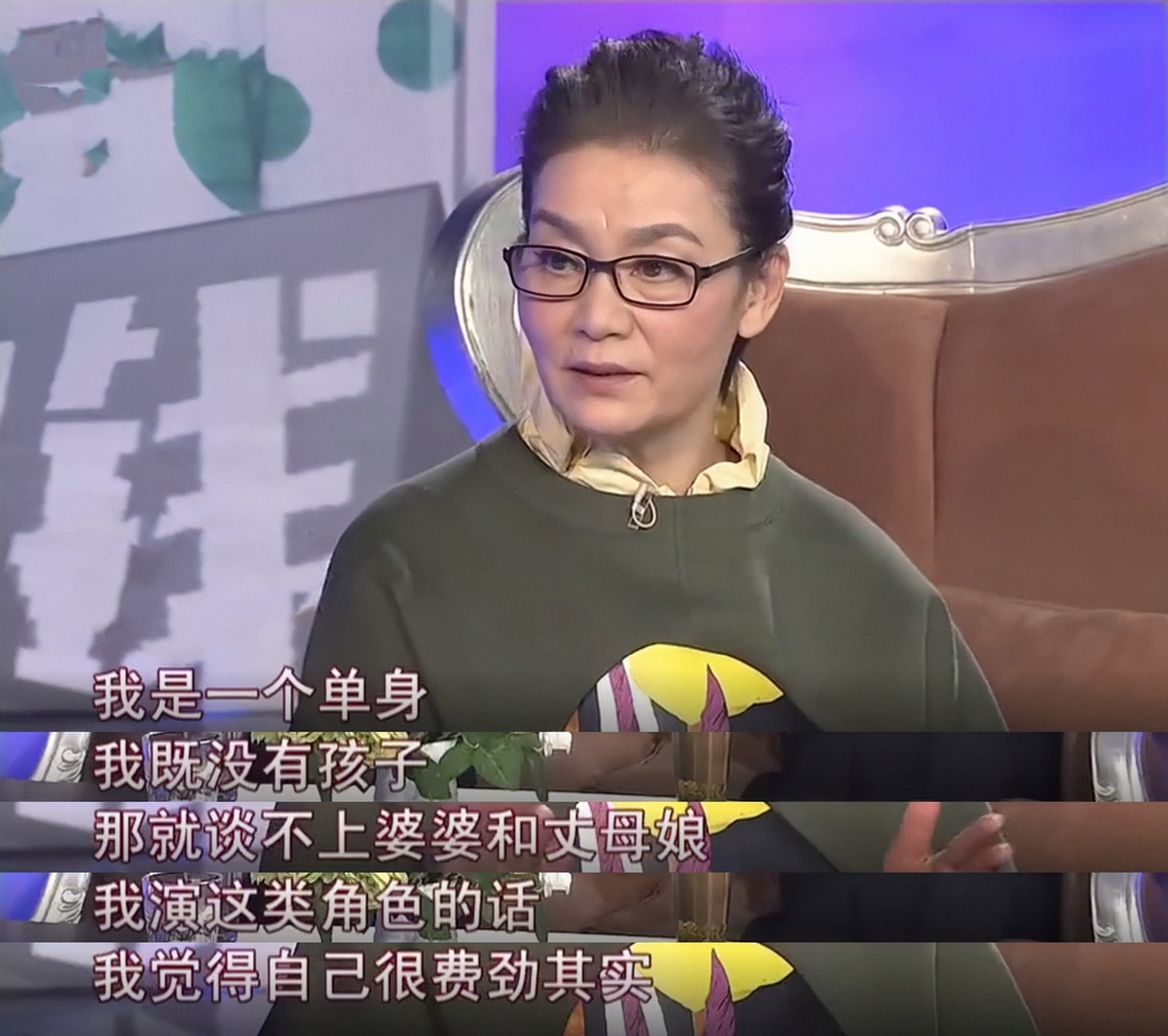 李小璐二胎_李小璐二胎生了没有_李小璐承认二胎双胞胎2019