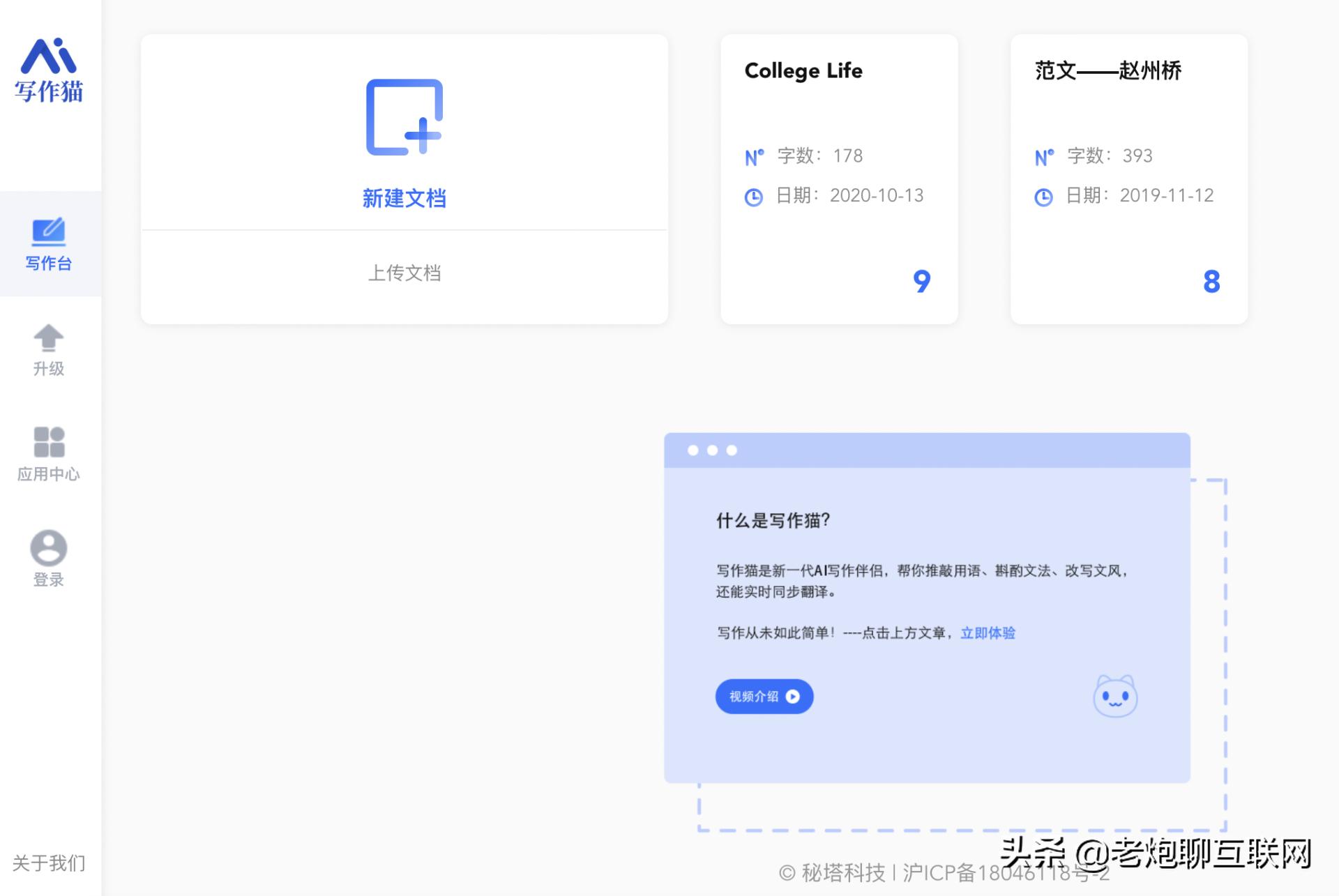 鹿班设计手机版_鹿班设计_鹿班设计官网