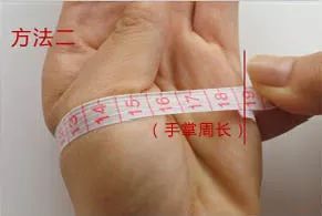 女生戒指尺寸表_女士戒指直径_女生戒指宽度
