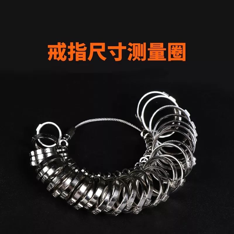 女生戒指尺寸表_女生戒指宽度_女性戒指码数