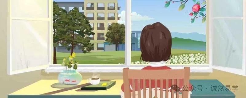 苏五行属性_苏字五行属啥_苏字五行属什么