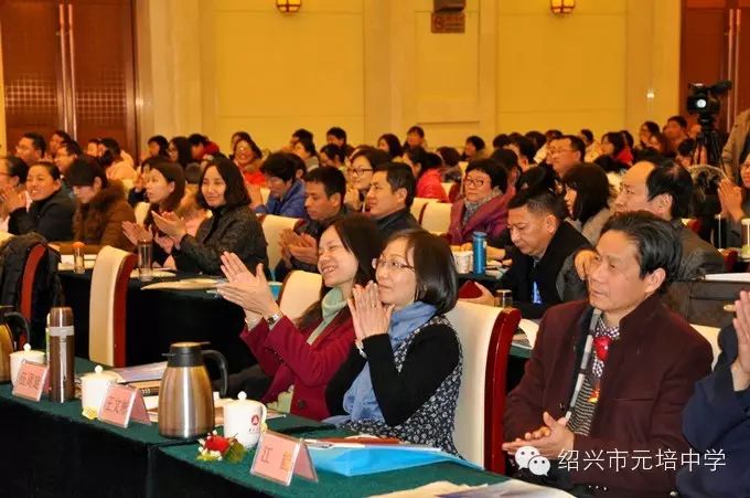 元培中学_培元中学实验班名单_培元中学高中部