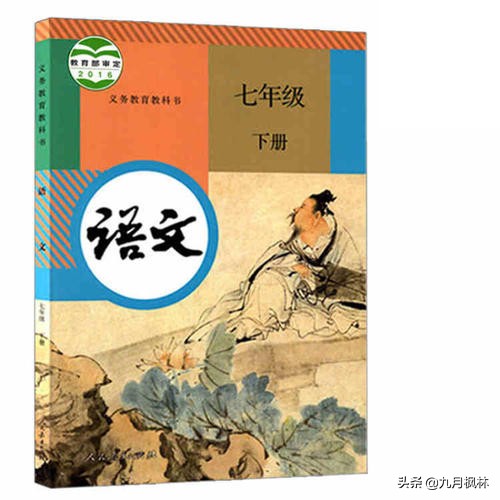 知酌是什么意思_以我酌油知之的以是什么意思_以我酌油知之的知是什么意思
