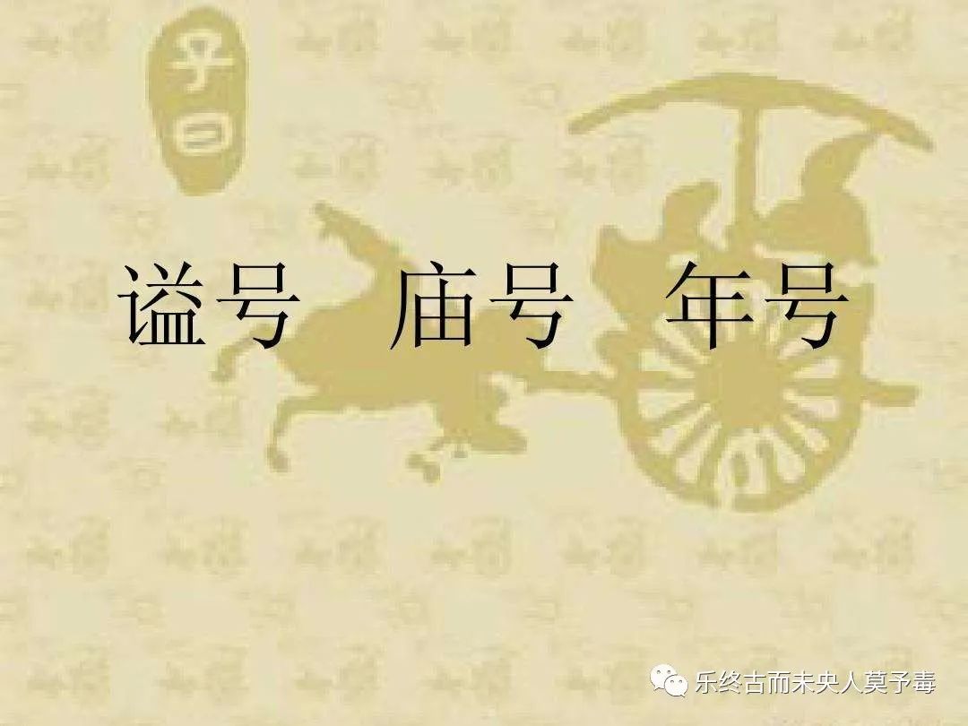 以我酌油知之的知是什么意思_以我酌油知之的以是什么意思_酌油知之的之是什么意思