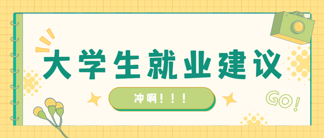山东交通学院中外合作办学学费_山东交通学院中外合作办学学费_山东交通学院的中外合作学费