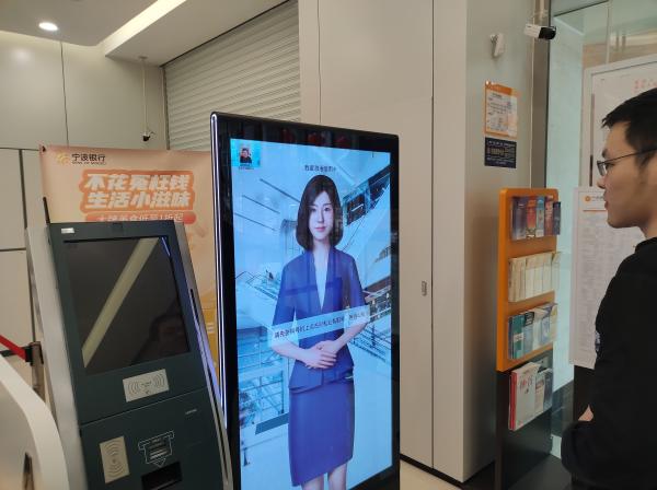 人像虚拟背景_虚拟人像_人像虚拟图