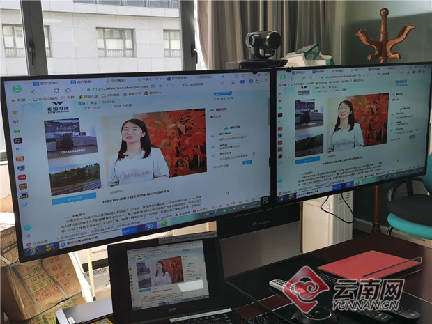 云南创业就业信息网_云南大学就业创业网_云南大学生创业服务网