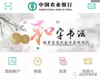 字典查字_字拼音_与字